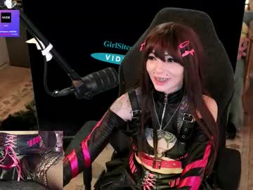 archancel's chat room