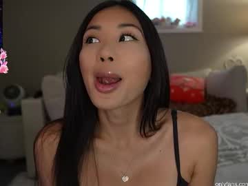 sabrinasarcade's chat room