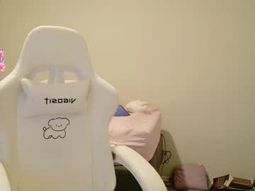 elisparadisex's chat room