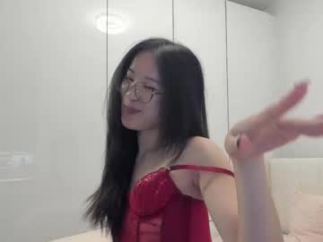 secretgirlfriendxo's chat room