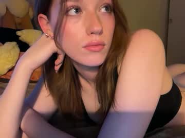 itssheababy's chat room