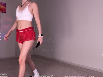 petitebrat's chat room