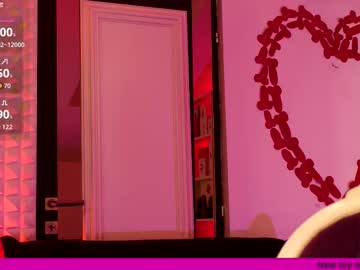 coolteacher's chat room