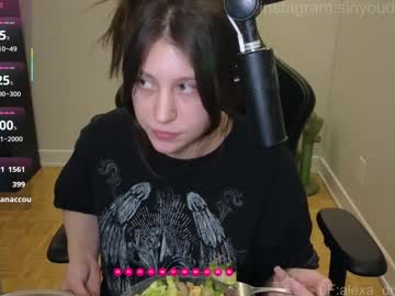 alexa_dream's chat room