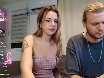 weturnyouon's chat room