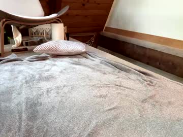 emersoncane's chat room