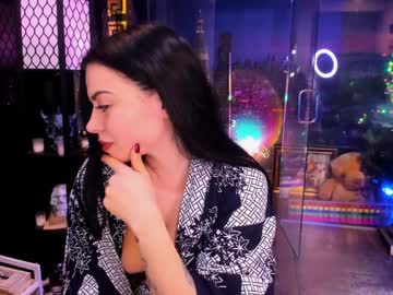 alma_pearl's chat room