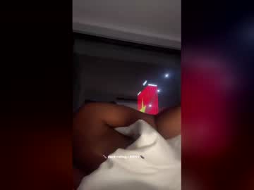 sensualprima's chat room