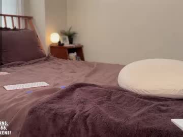 lazylittlething's chat room