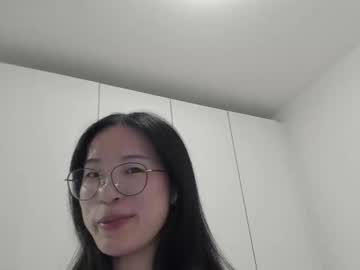 secretgirlfriendxo's chat room