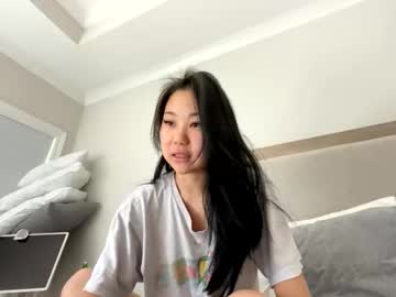 emilychoi's chat room
