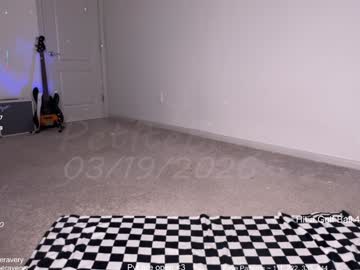 petitebrat's chat room