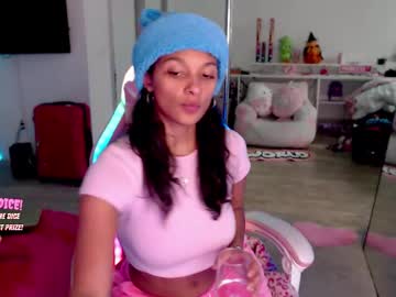 princess_cece's chat room