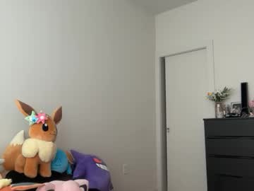 itssheababy's chat room