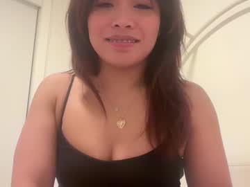 aelinhavilliard's chat room