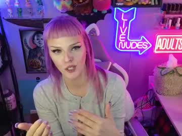 geishamonroe's chat room