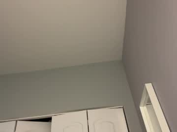 iamgiselle's chat room