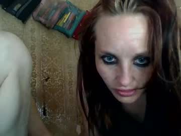 naughtycockwhore's chat room