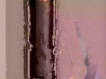 rayyxryder's chat room