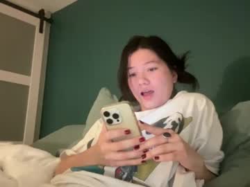 babybunnny's chat room