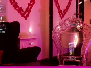 coolteacher's chat room