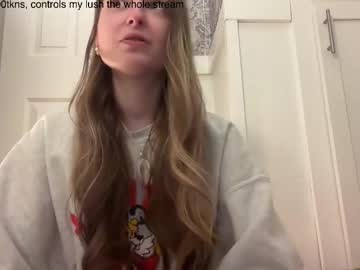 fantasyella's chat room