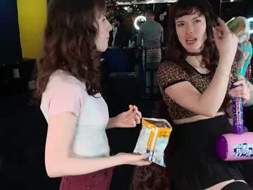 foxy_gamer's chat room