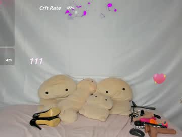 fit_american_girl's chat room