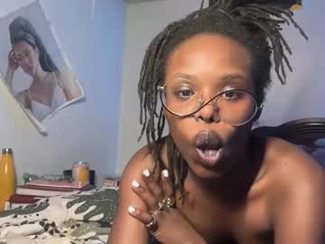 kinkycoupleinteracial's chat room