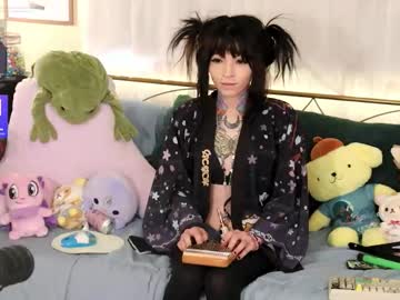 archancel's chat room