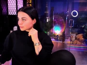 alma_pearl's chat room