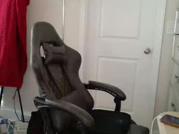 butterflybootyy's chat room