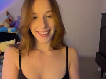 itssheababy's chat room