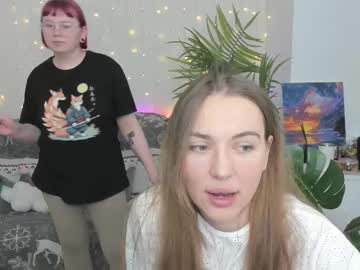 whynot1x's chat room