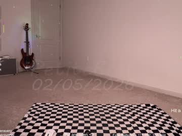 petitebrat's chat room