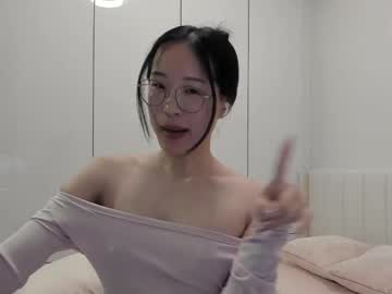 secretgirlfriendxo's chat room