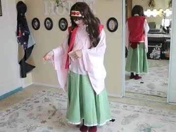 archancel's chat room