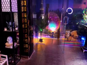 alma_pearl's chat room