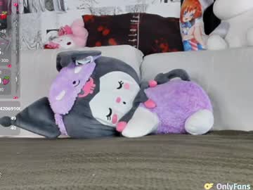 yogendub's chat room