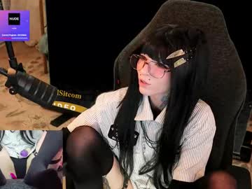 archancel's chat room