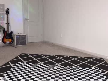 petitebrat's chat room