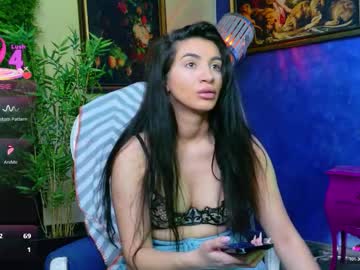 nicollepalmer's chat room