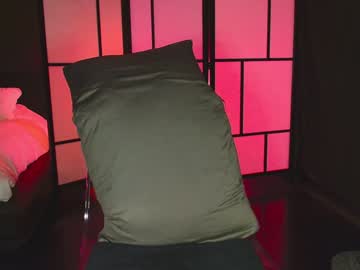 naughtykathie's chat room