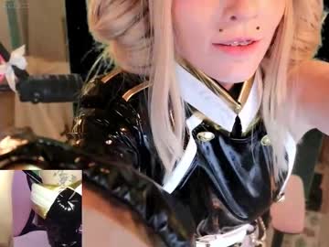 archancel's chat room