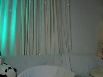 honeymoann's chat room