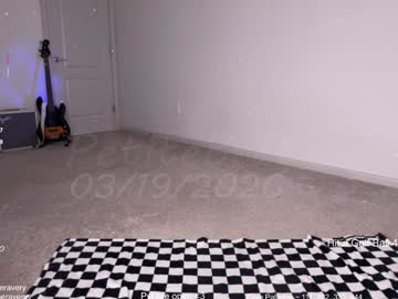 petitebrat's chat room