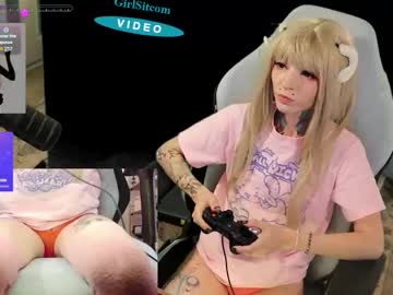 archancel's chat room