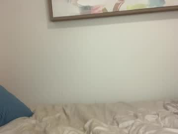 rileysmitheree's chat room