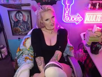 geishamonroe's chat room