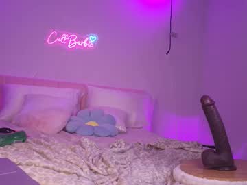 cult_barbie93's chat room